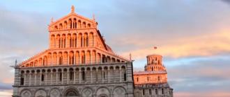 Пиза, фото, история, транспорт, климат, что посмотреть - ItalyMe Площадь Палаццо делла Карованна