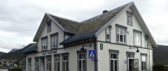 Тромсё, Норвегия — Туровед Научно-познавательный центр «Полярия»