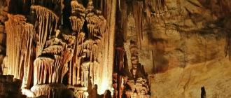 Драконовы пещеры (Майорка, Испания)
